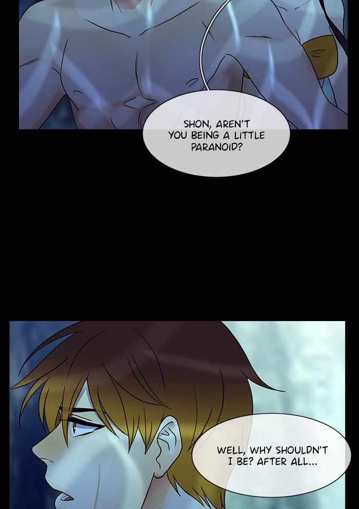 Read Siren's Lament Manga Online