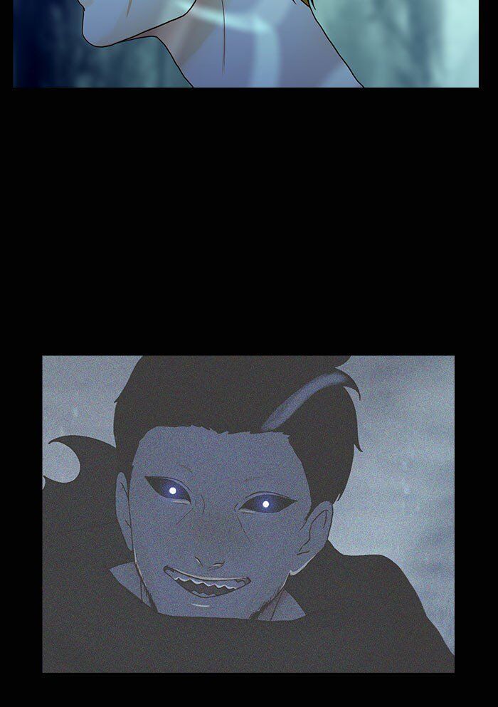 Read Siren's Lament Manga Online