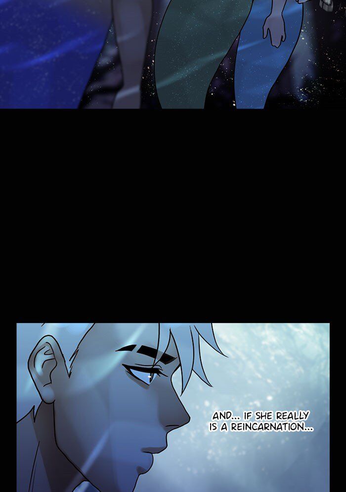 Read Siren's Lament Manga Online