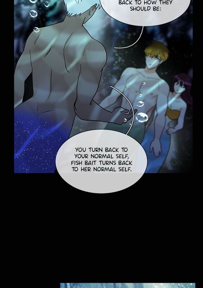 Read Siren's Lament Manga Online