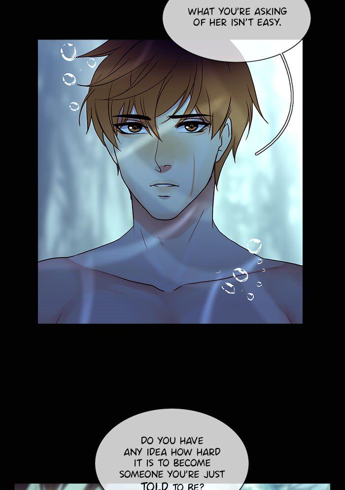 Read Siren's Lament Manga Online