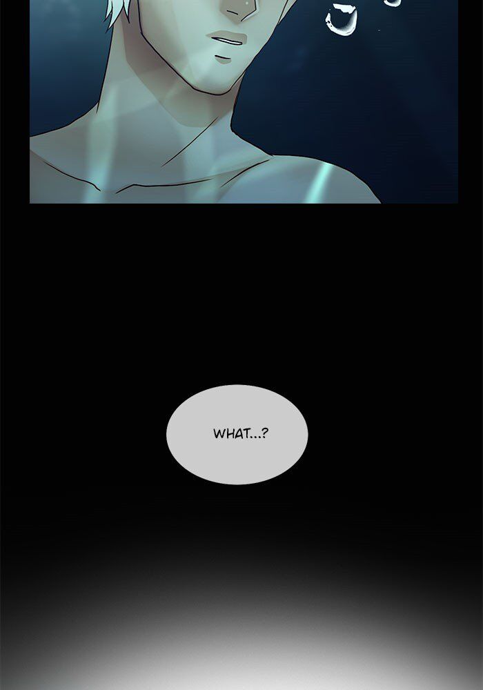 Read Siren's Lament Manga Online