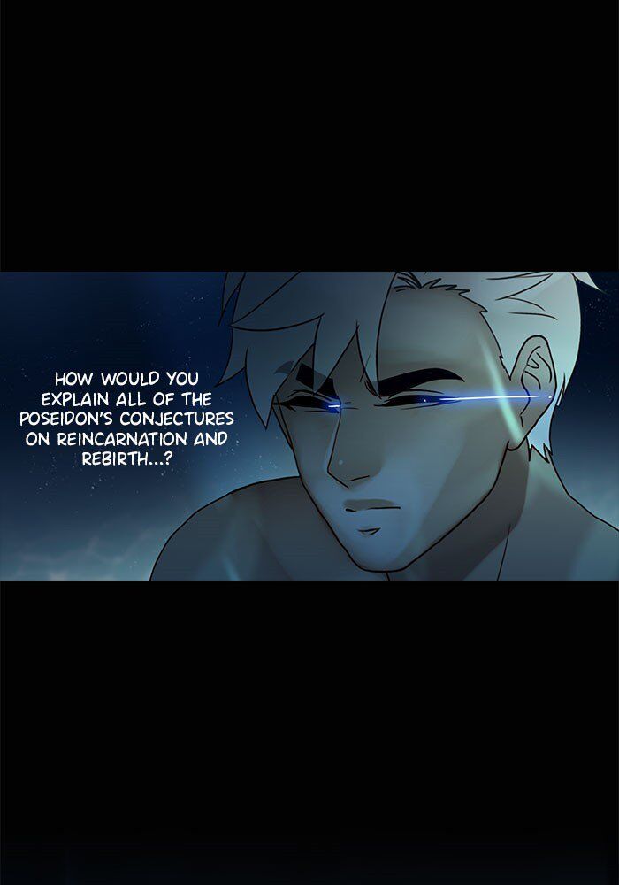 Read Siren's Lament Manga Online