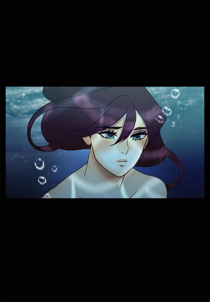 Read Siren's Lament Manga Online