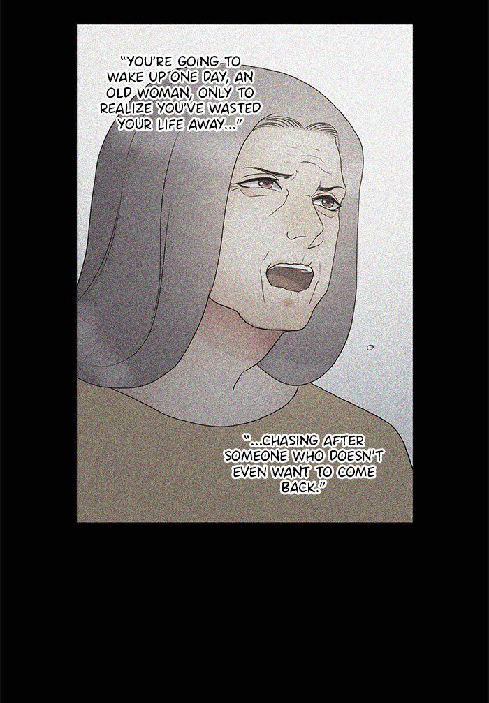 Read Siren's Lament Manga Online