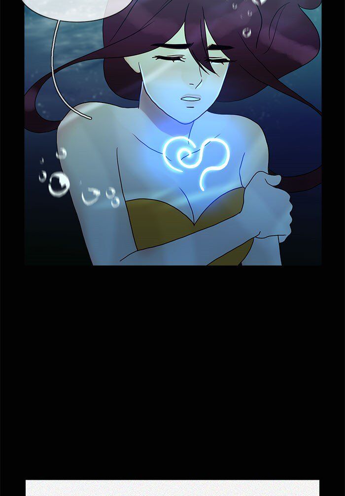 Read Siren's Lament Manga Online