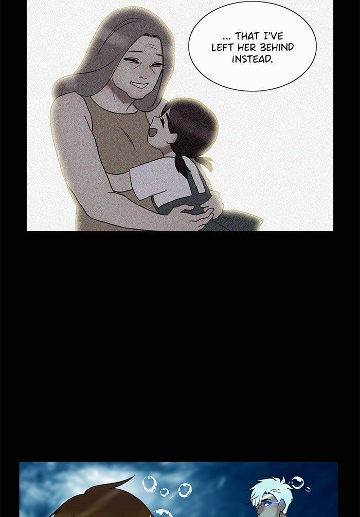 Read Siren's Lament Manga Online