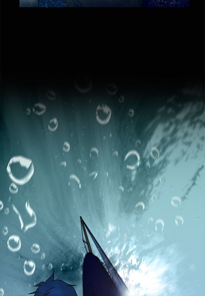 Read Siren's Lament Manga Online