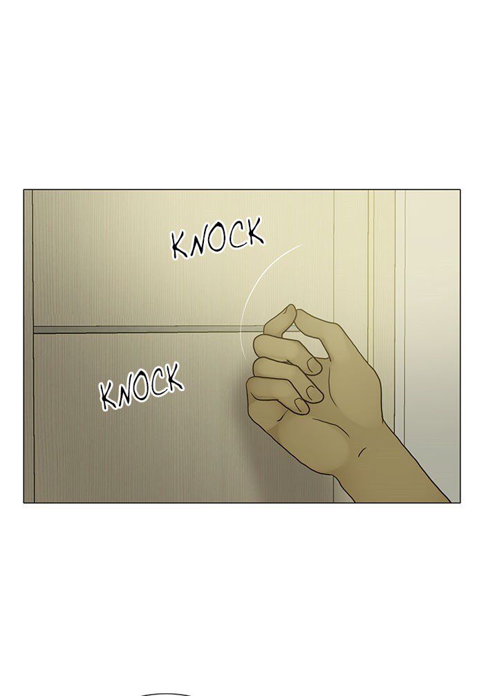 Read Siren's Lament Manga Online