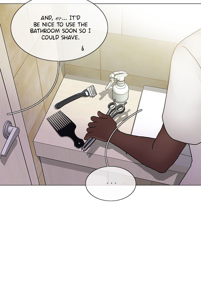 Read Siren's Lament Manga Online