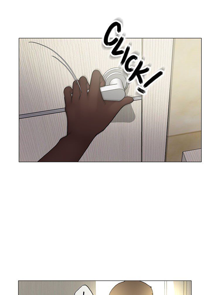 Read Siren's Lament Manga Online