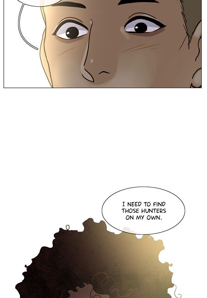 Read Siren's Lament Manga Online