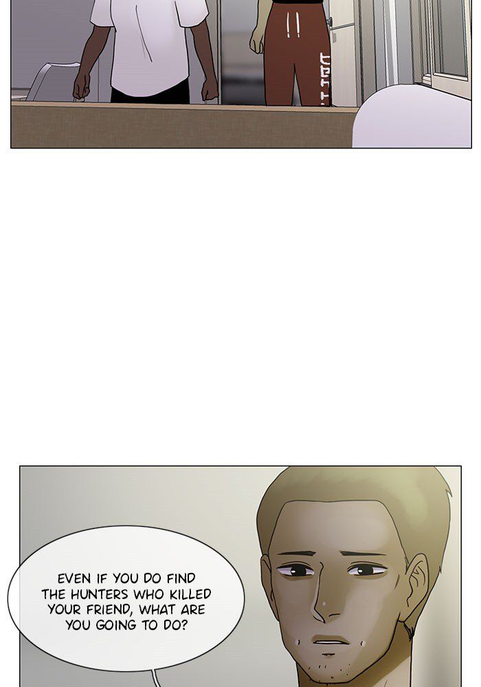 Read Siren's Lament Manga Online