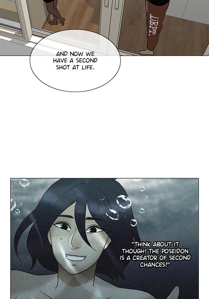 Read Siren's Lament Manga Online