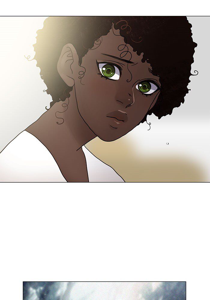 Read Siren's Lament Manga Online