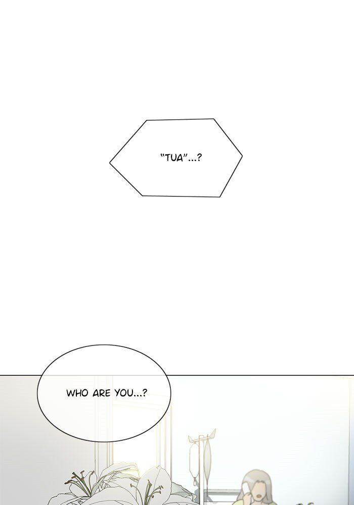 Read Siren's Lament Manga Online