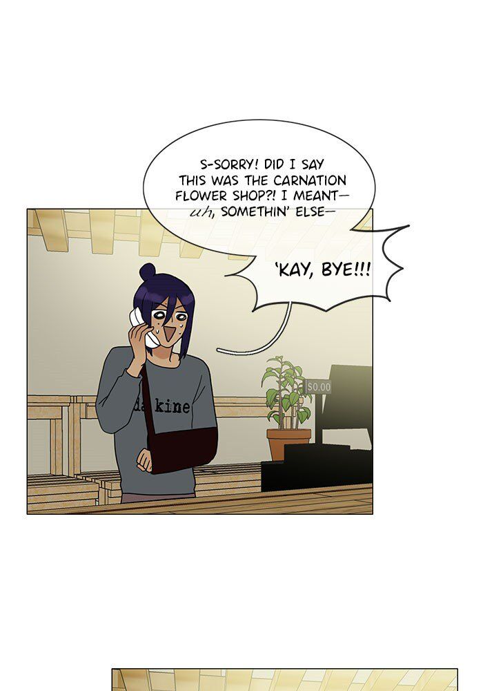 Read Siren's Lament Manga Online