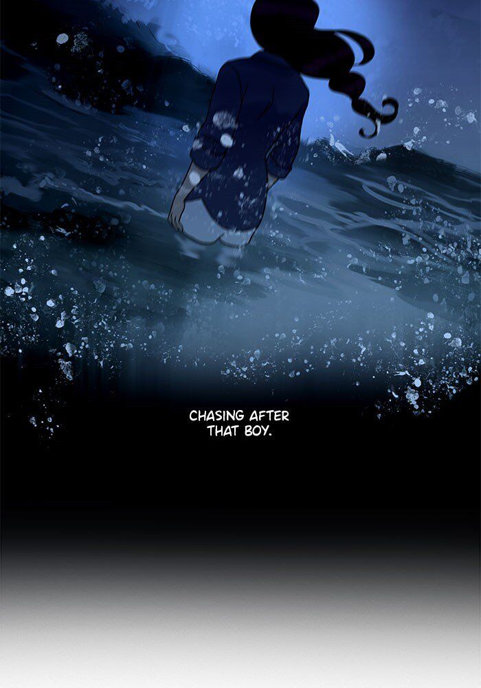 Read Siren's Lament Manga Online