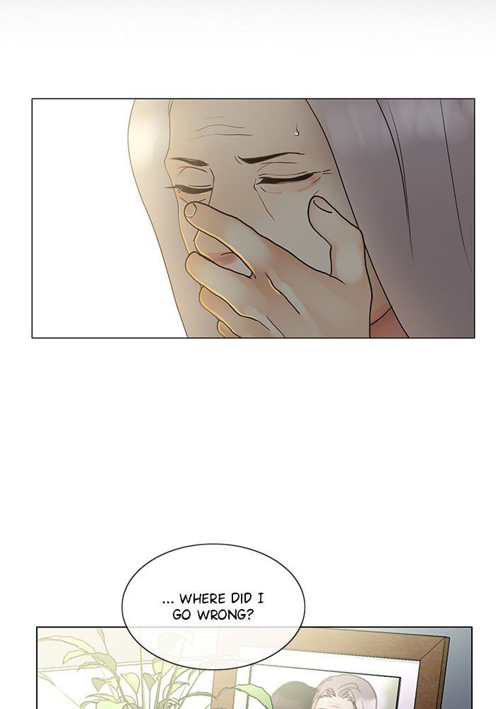 Read Siren's Lament Manga Online