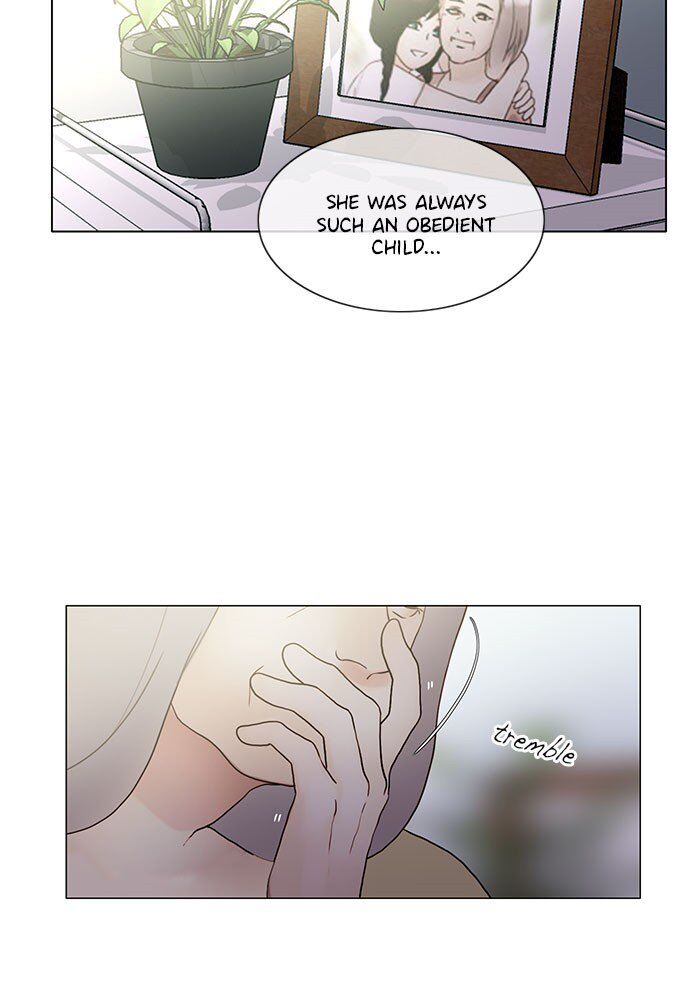 Read Siren's Lament Manga Online