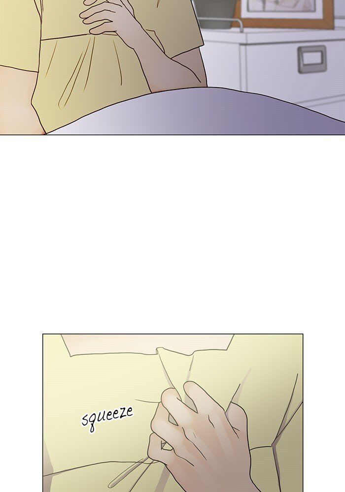 Read Siren's Lament Manga Online