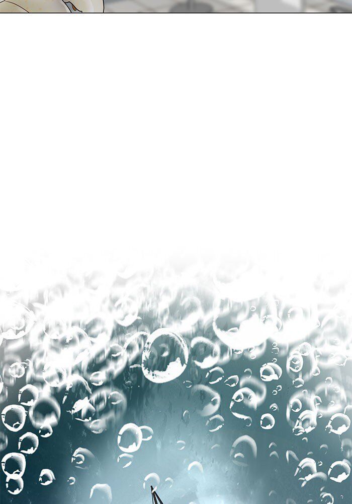 Read Siren's Lament Manga Online