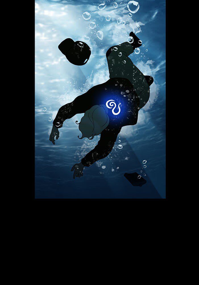 Read Siren's Lament Manga Online