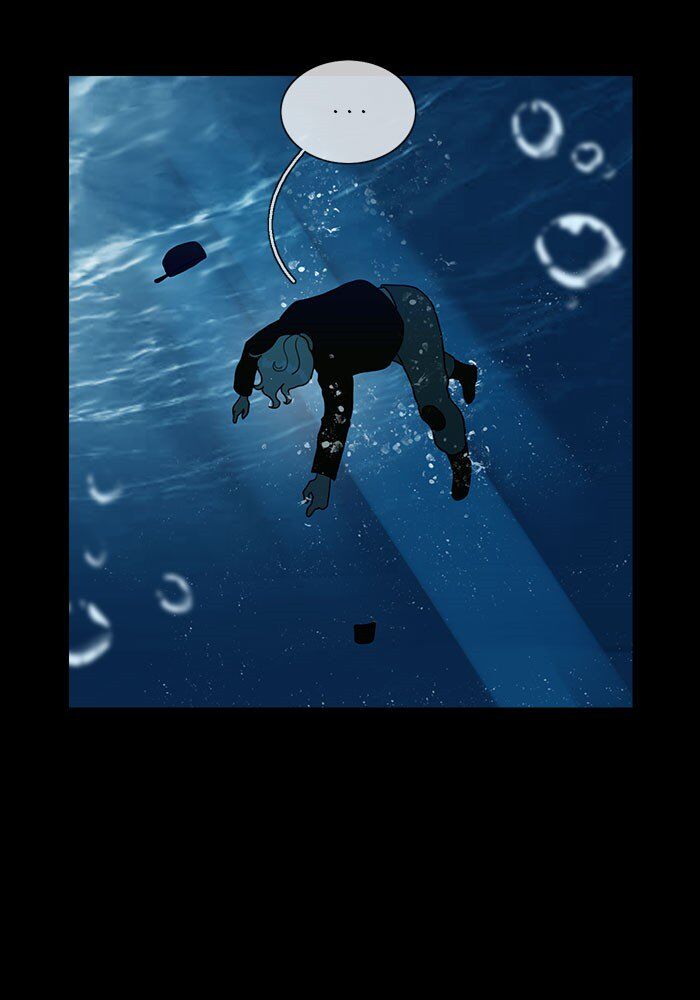 Read Siren's Lament Manga Online