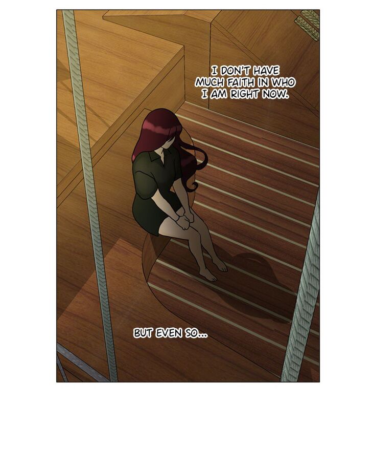 Read Siren's Lament Manga Online