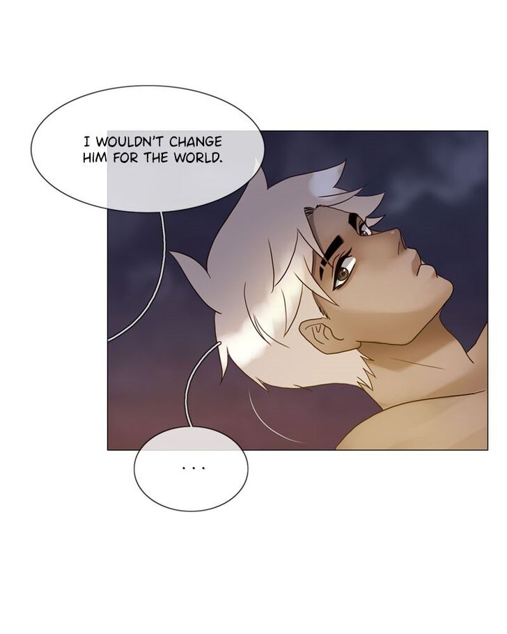 Read Siren's Lament Manga Online