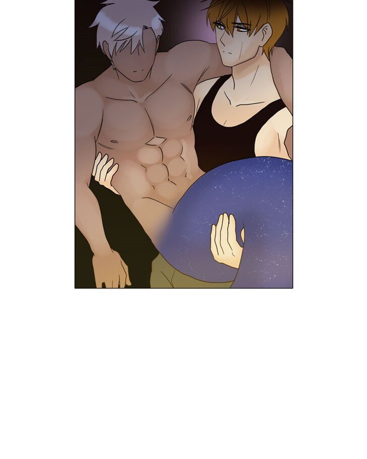 Read Siren's Lament Manga Online