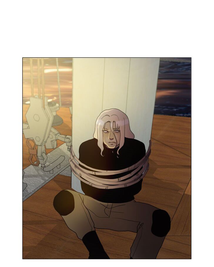 Read Siren's Lament Manga Online