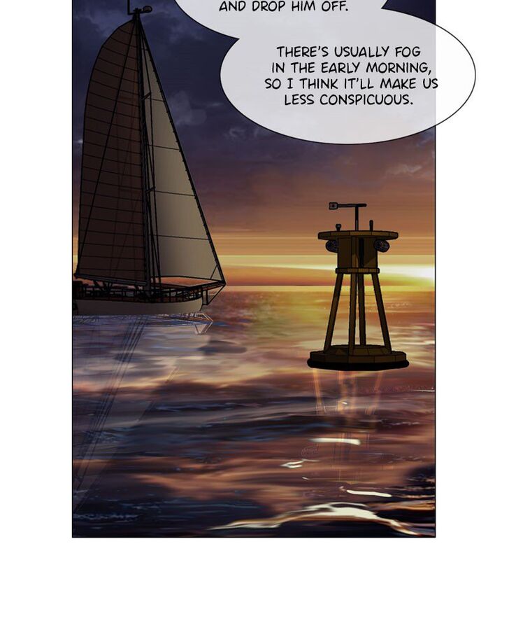 Read Siren's Lament Manga Online