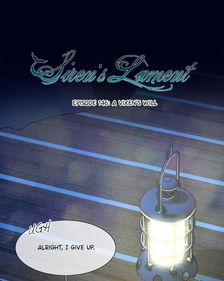 Read Siren's Lament Manga Online
