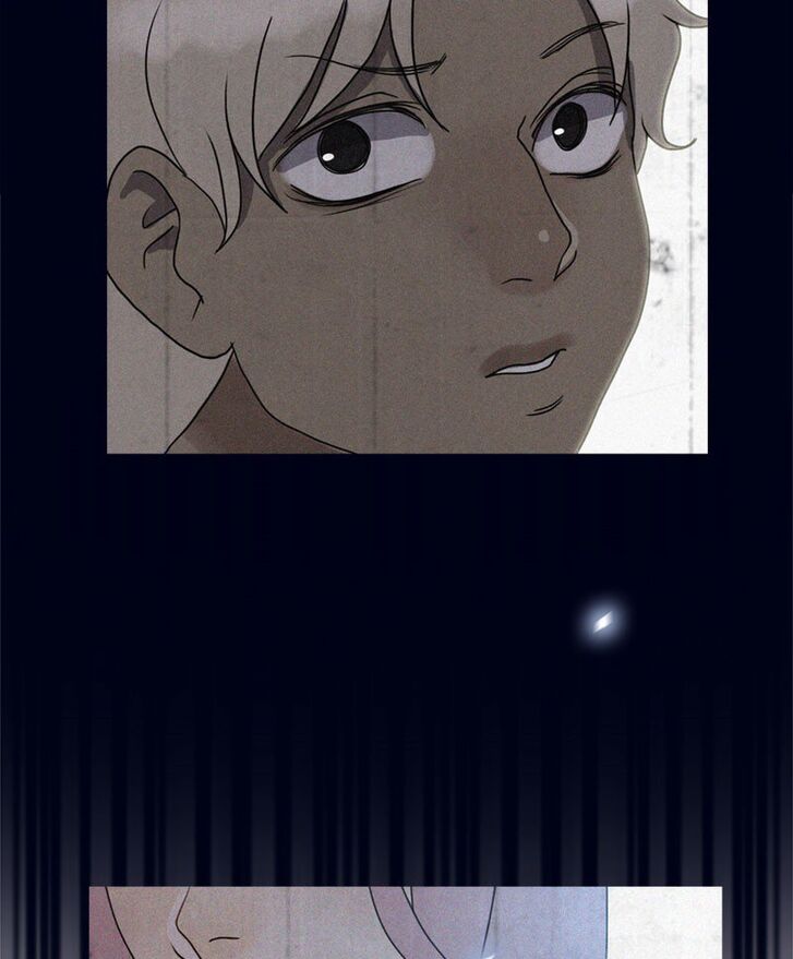 Read Siren's Lament Manga Online