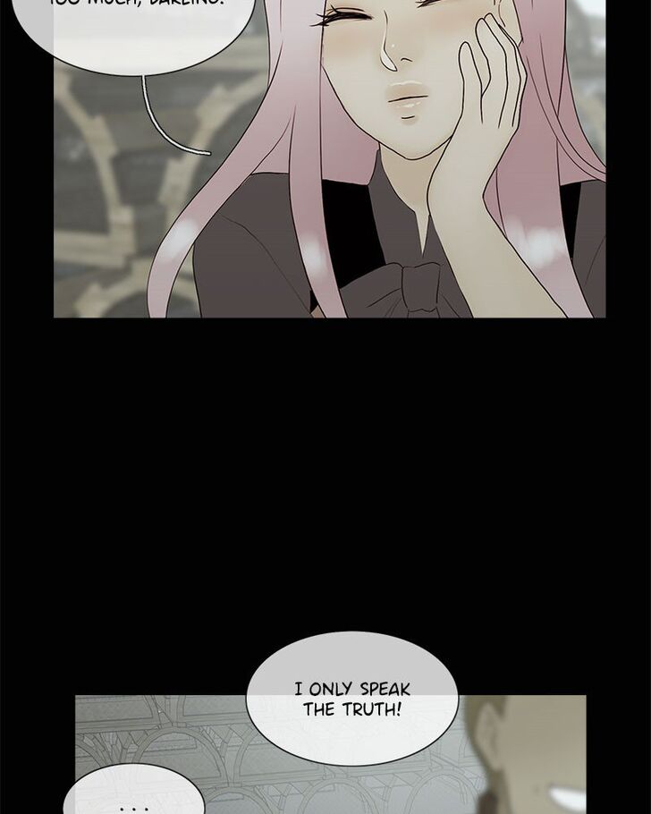 Read Siren's Lament Manga Online