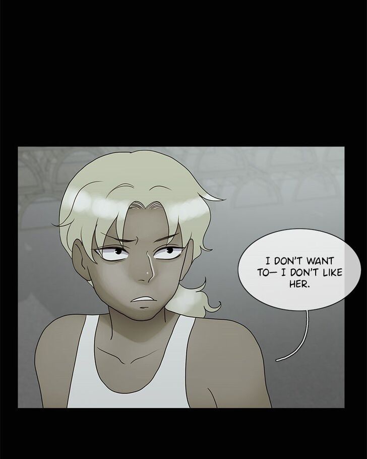 Read Siren's Lament Manga Online