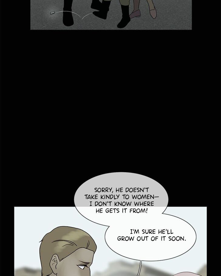 Read Siren's Lament Manga Online