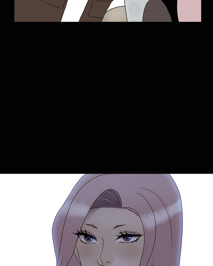 Read Siren's Lament Manga Online