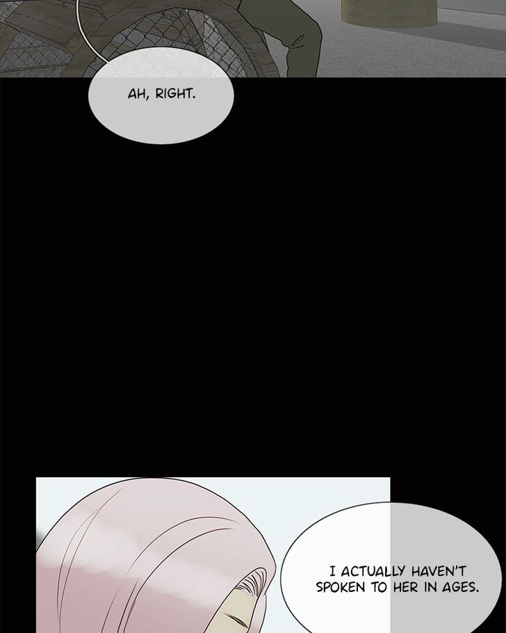 Read Siren's Lament Manga Online