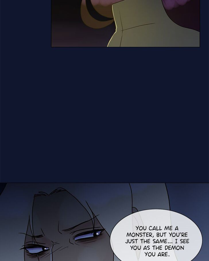 Read Siren's Lament Manga Online