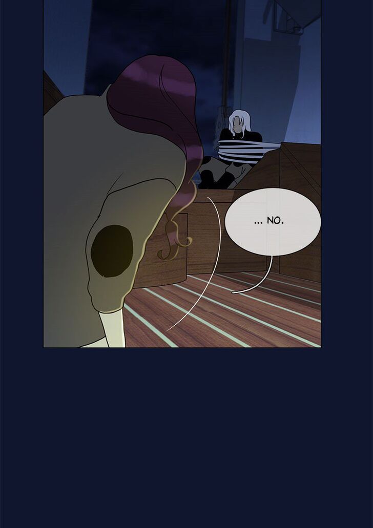 Read Siren's Lament Manga Online