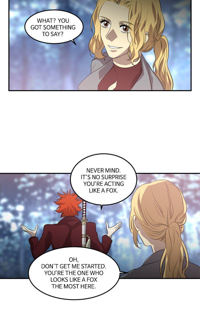 Read Siren's Lament Manga Online