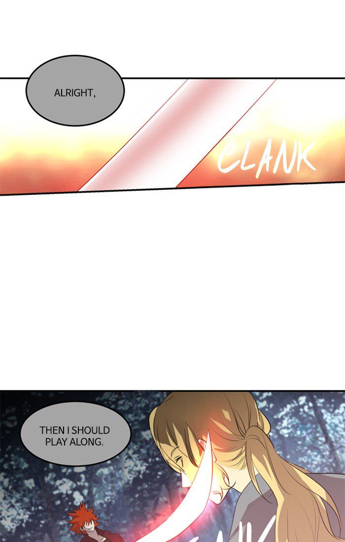 Read Siren's Lament Manga Online