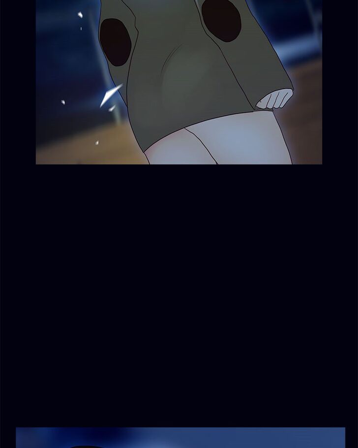 Read Siren's Lament Manga Online