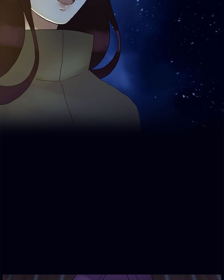 Read Siren's Lament Manga Online