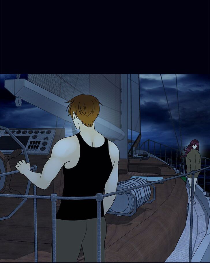 Read Siren's Lament Manga Online