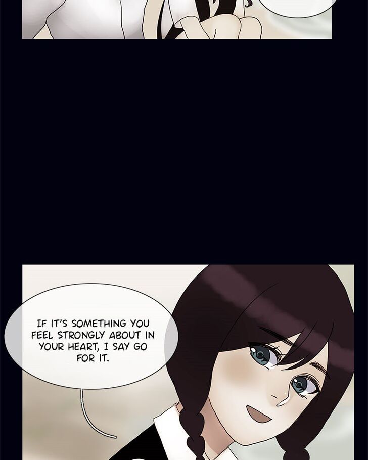 Read Siren's Lament Manga Online