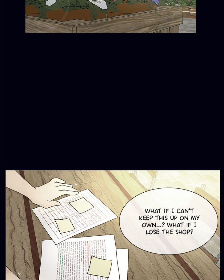 Read Siren's Lament Manga Online