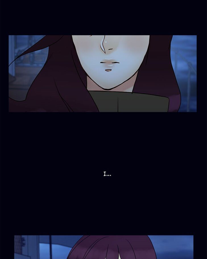 Read Siren's Lament Manga Online